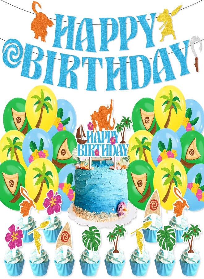 OULUN Birthday Party Decoration Set For Moanna - Moanna Cake Topper, Hawaii Tropical Sandy Beach Birthday Party Supplies, Includes Banner Balloon Cake Decoration - Image 1